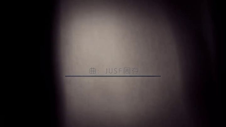 造一的。截图