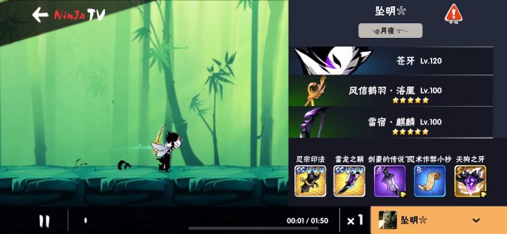 【团本】风刀可以用来打满西瓜？不炸寒冰稳定317！截图