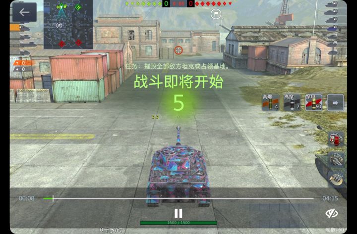 什么勾八队友截图
