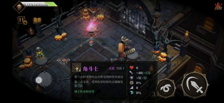 毫无技巧可言截图