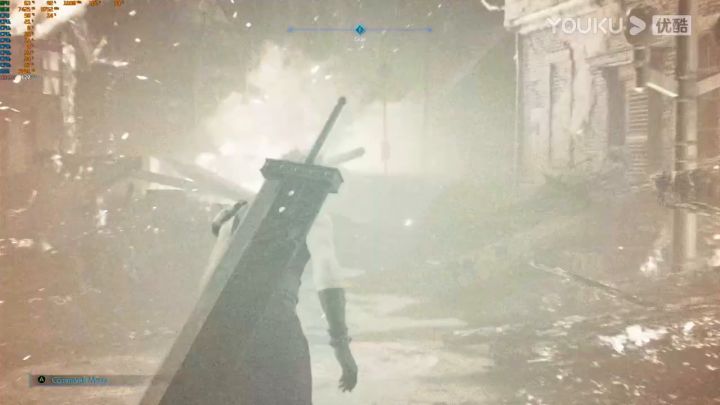 【3DM游戏网】《FF7：重制》最高设置截图