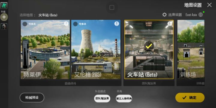 没有标题截图