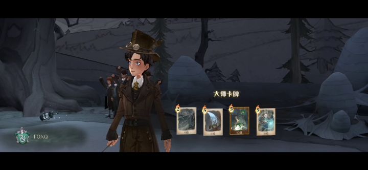 《论算牌的重要性》截图