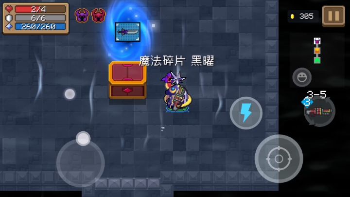 ???截图