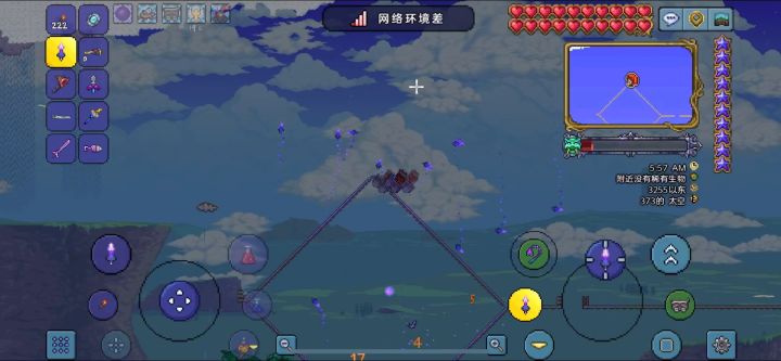这猪鲨皮比我家墙还厚……截图