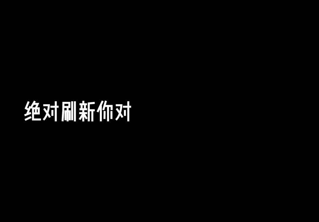 video-2320518