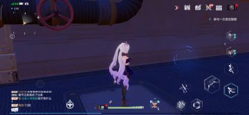 【黎明之地】艾达之子基地攻略