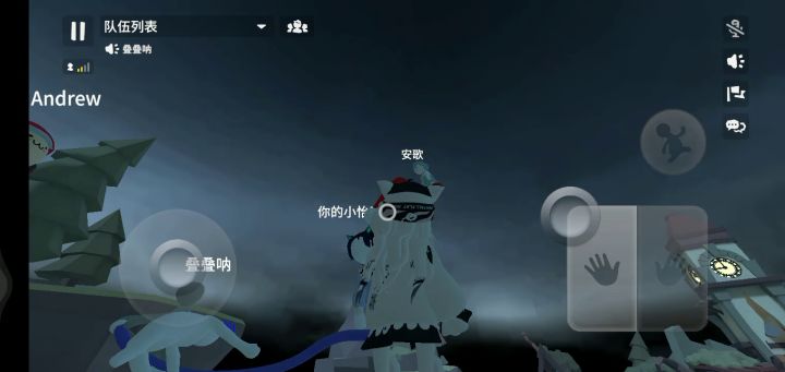 ...截图