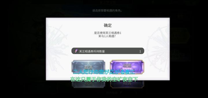 _(:з」∠)_截图