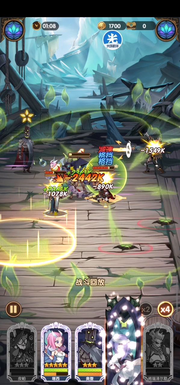 35-11,没多大难度😂re了一会过了截图