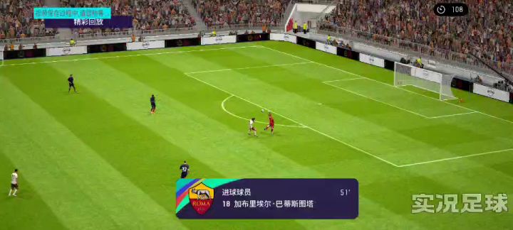 这是算我的？截图