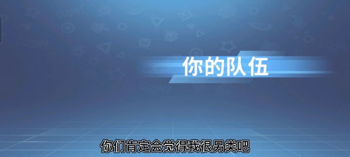 盖子更新的真慢截图