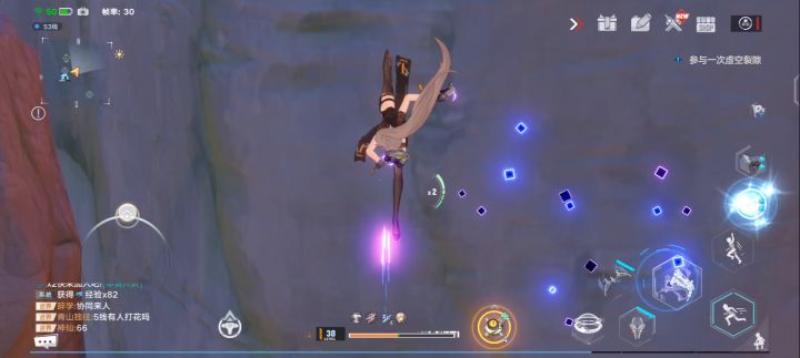 超电磁双星新玩法,不愧是t0截图