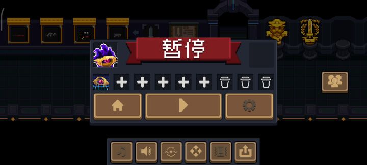 金闪闪截图
