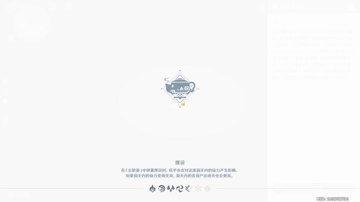遛狗日常截图