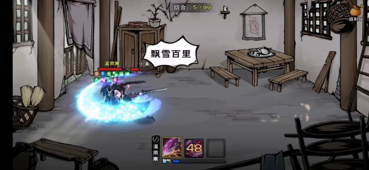 也没那么难截图