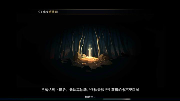 发现个BUG组合玩法，可以一回合直接把怪赖死.....截图