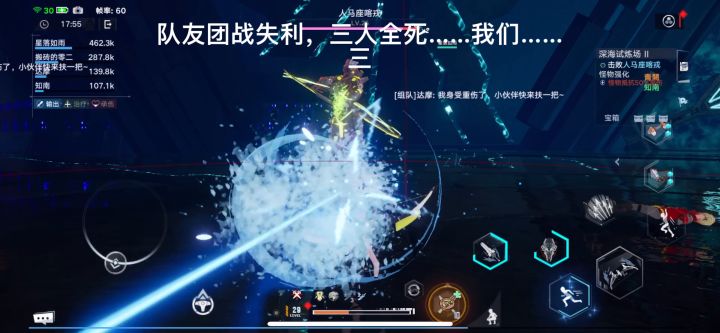 阴兵借道,骂声一片,对标原神没打过,幻塔该何去何从?截图