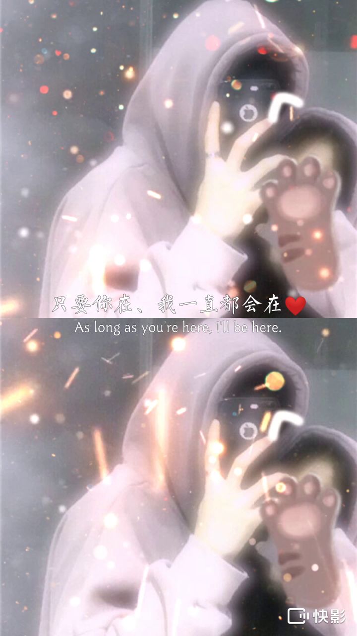 宠你爱你截图
