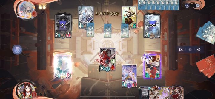 武士幽魂形态完克小憎截图