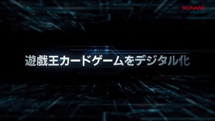 《游戏王》新作预告截图