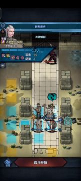 威利攻略（风德＋击退符文卡墙）