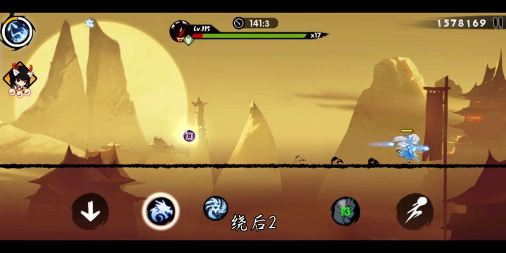 s级咒式神P1全板子教学(下) 2截图