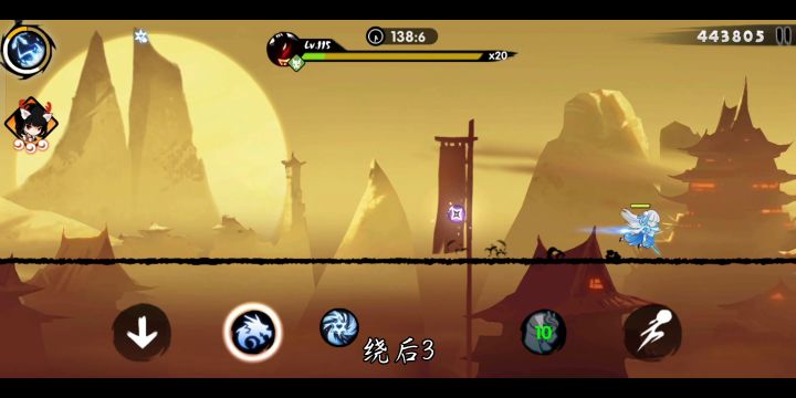 s级咒式神P1全板子教学(下) 3截图