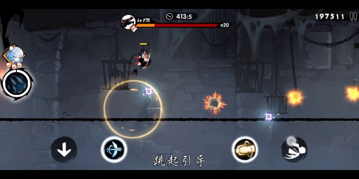ss＋级赤晶龙王P2全板子教学(上) 6截图