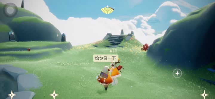 人类要是这么会就好了截图