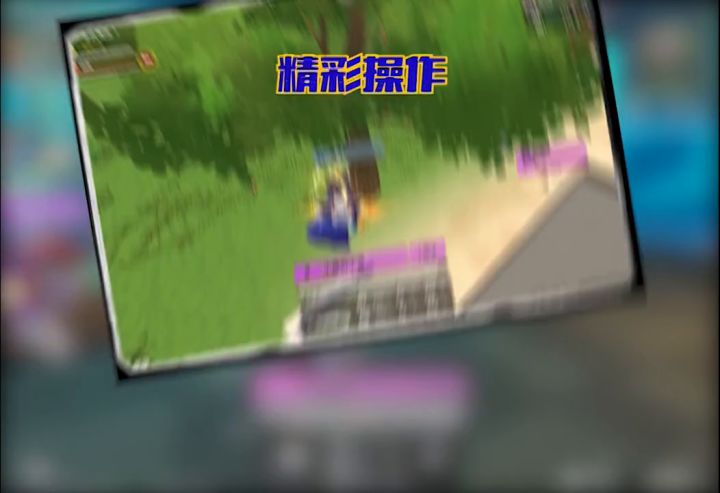 每周末下午5点半举办水友赛截图
