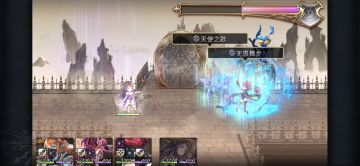 多娃专武二战配布队 无灵晶打法