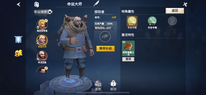 100+本增量书是搞笑？我存了一周！？截图