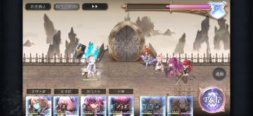 水锤专武二战配布队 无灵晶打法