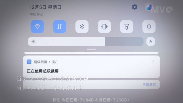 我想找几个不坑人的一起玩截图