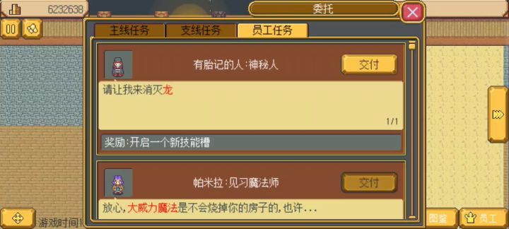 接上一个视频,无缝衔接(除了上字幕的时间)截图