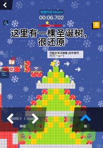 精选地图测评：h8num