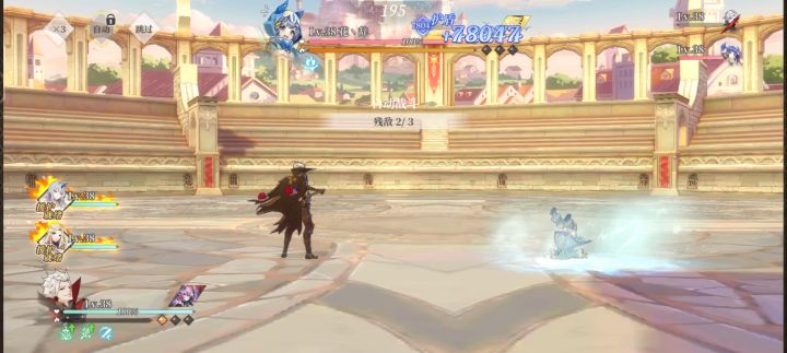 果然勇士会掉打元素截图