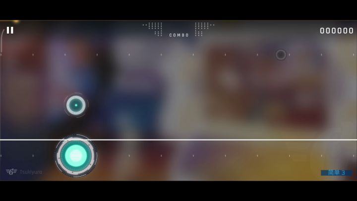 这首曲子有洗脑奇效截图