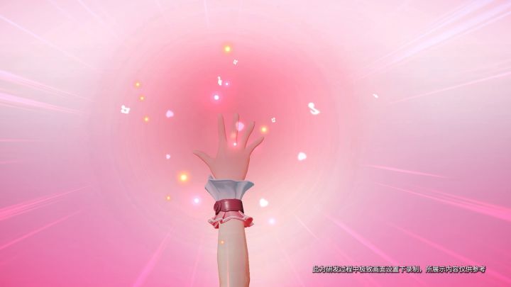 小妲己爆料|妲己女仆咖啡全新星元部件【樱桃雪顶】爆料视频截图