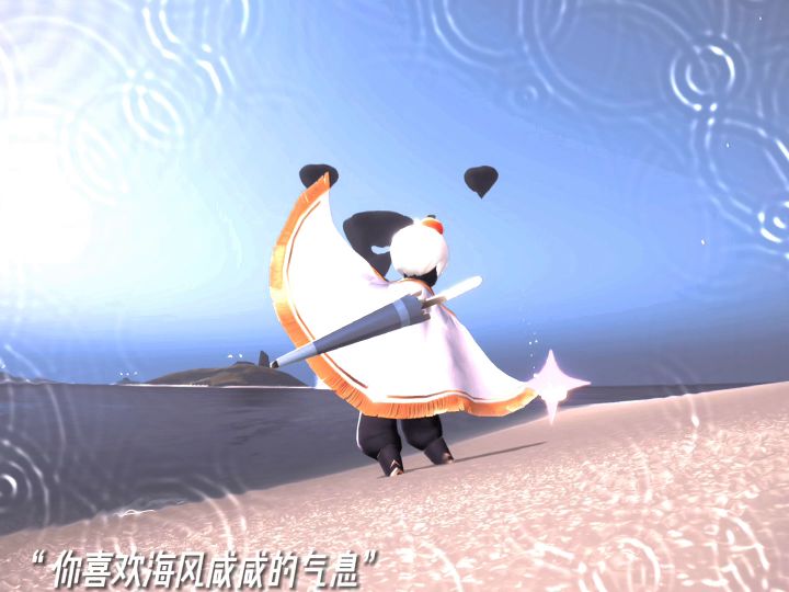 emmm,花了一个小时,不喜勿喷🈲️截图
