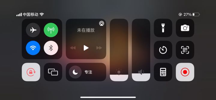 四像阵六扇门回内有bug截图