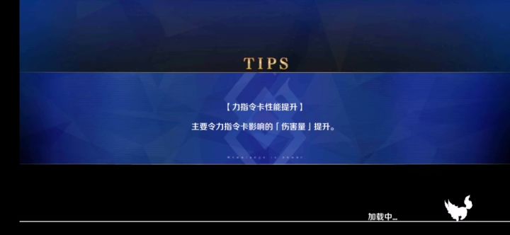 道梵高90本3t截图