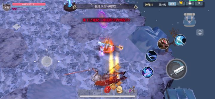无神技挑战通关达成截图
