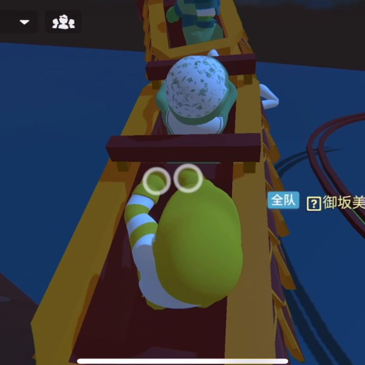 过山车🎢体验！截图