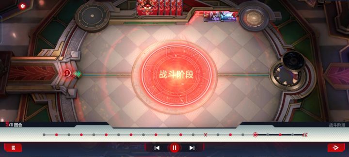 今天我的响指有进步了！截图