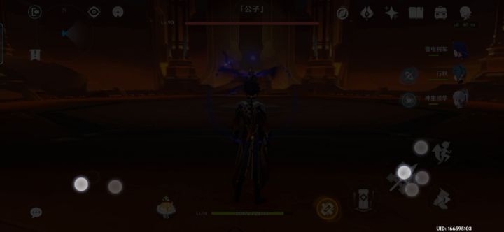 BUG？截图