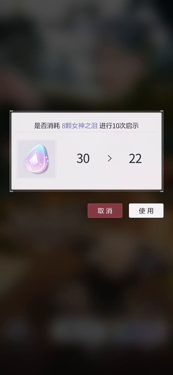 孩子扛不住了截图