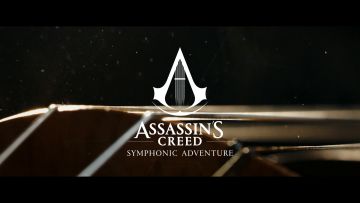 《刺客信条》沉浸式音乐会