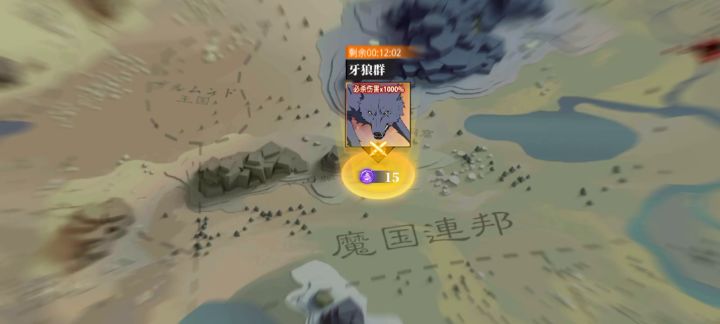 快看看你们的bug,刚刚从200体力脱到现在这么多,你们可真牛,截图